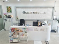오산25시종합동물병원