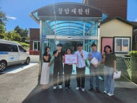 자유의지 혼술바 제주본점
