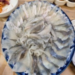 인성횟집