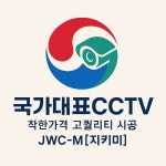 엔티아이코리아