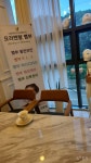 황금뷰티 오리엔탈뱀부아카데미 본점