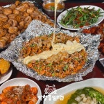 막창꽃필무렵 서면본점