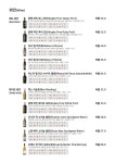 포스터바