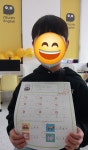 뮤엠영어 뮤엠폴리오 대촌중앙학원
