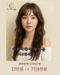 더퓨어헤어 성신여대1호점