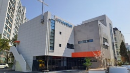 대한예수교장로회 강동제일교회