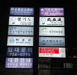 에이원스튜디오