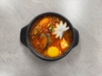 해남식당