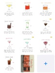 포스터바