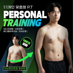 터닝포인트짐 헬스 PT&필라테스 청라점