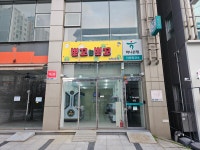 뽀꼬또뽀고인형뽑기방