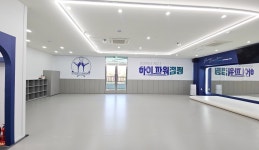 하이파워점핑줄넘기클럽 시흥한울점