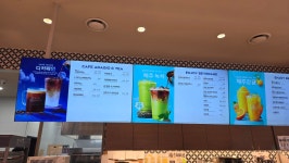 파리바게트 오정점