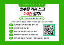 스토리피씨랩 중앙로데오점