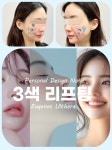 유진스의원