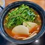 등촌샤브칼국수 문지점