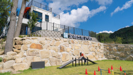 포레스트258