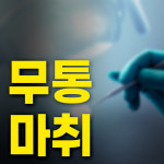 원플란트치과의원