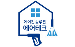 에어컨솔루션에어테크