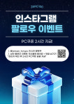 스토리피씨랩 중앙로데오점