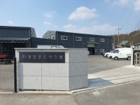 명진푸드시스템