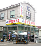 금강단열닥트