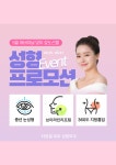 타임필의원
