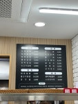 오복김밥