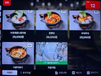 나인홀바노래주점 | 나인투나인노래타운주점