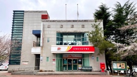 효곡동우체국