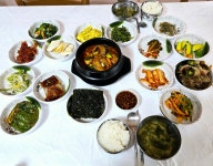 청춘식당