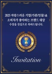 스마트해법영어 공릉화랑교습소