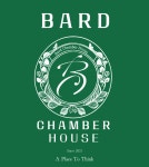 바드챔버하우스알프홀