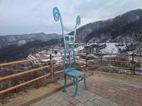 에스엠테크