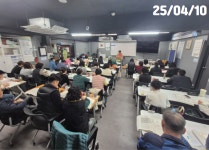 엘림요양보호사교육원
