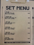 언더씨유