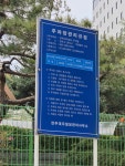 전주대우빌딩 주차장