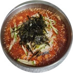 철뚝집 굽은다리역점