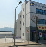 연세장상민재활의학과의원