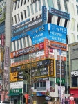 365마디척한의원추의원