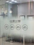 효플란트치과의원