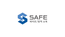세이프