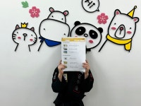문 잉글리쉬 영어교습소