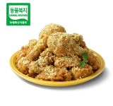 자담치킨 전북진안점