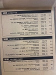 언더씨유