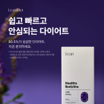 탕정365한의원