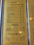 카페 미단
