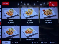 나인투나인노래타운주점