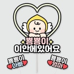 커들리 스튜디오