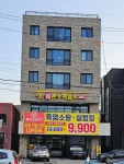 본가흑염소 일산시장점